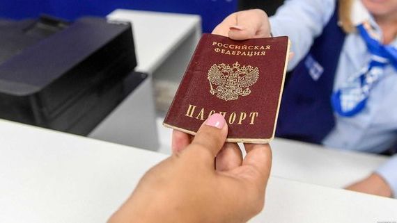 прописка в Мценске